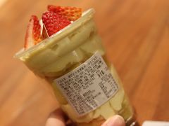 -檬舒舒MonChouChou(久光百货店)