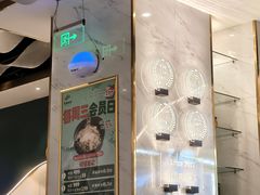 -烹然四季椰子鸡火锅(姚家园万象汇店)