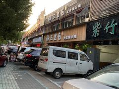 -三里屯土灶炖公鸡地锅鸡(江东店)