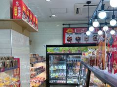 -味多美蛋糕(安定门店)