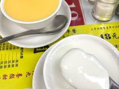 -澳洲牛奶公司(佐敦店)