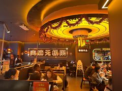-探鱼·鲜青椒爽麻烤鱼(北京路天河城店)