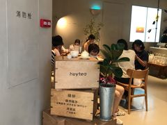 -喜茶(广州佳兆业广场店)