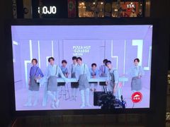 -天虹购物中心(石路店)