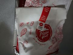 -必胜客(银盆路店)