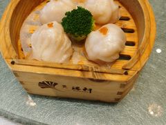 -天瑞轩·粤菜餐厅