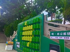 -盂城驿-南门大街