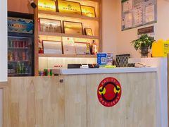 -妙香居韩国烤肉(容桂天佑城店)