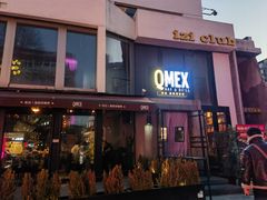 -Q MEX 库迈墨西哥餐吧(三里屯店)
