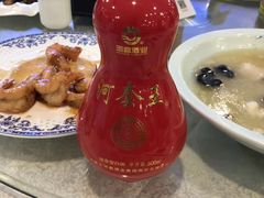 -首钢一九一九大酒楼(石景山店)