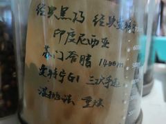 -默迹咖啡馆