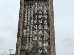 -枫桥景区