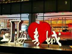 -上海书城(福州路店)