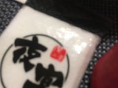 -夜宴江景餐厅