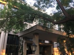 -中央戏剧学院(东城校区)
