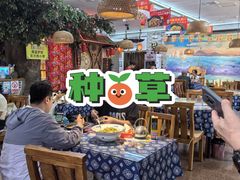 -旺角小渔村(幸福中路店)