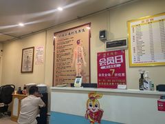 -强手盲人推拿·颈肩腰背调理(南新路店)