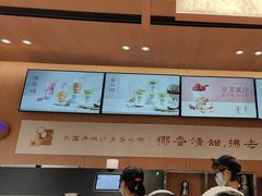 -茶话弄(中贸广场店)