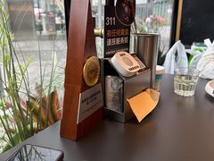 -烤匠麻辣烤鱼(IFS店)