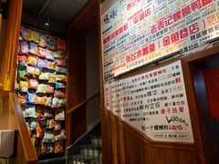 -螺大喜螺蛳粉火锅(雍和宫店)