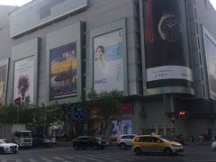 -上海第一八佰伴