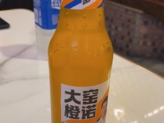 -人民公社铁锅炖·东北菜(卫国道店)