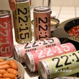 0糖0脂！我真的是爱了