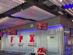 -鱼酷活鱼烤鱼(仙林金鹰店)