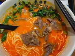 -和府捞面(壹方天地店)