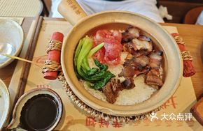 Preserved Meat Rice in Clay Pot