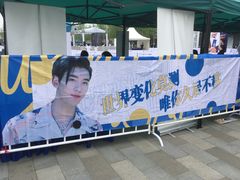 -南京眼步行桥