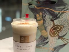 黑糖宝藏茶-奈雪的茶(石家庄万象城店)