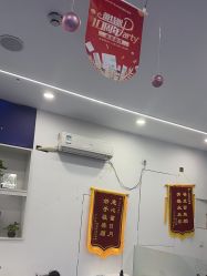 -蕾特恩专业祛痘.面部皮肤管理