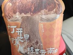 -天津万象城