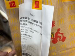 -威高广场