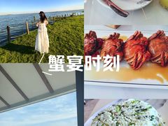 -七的湖·晚芳亭·阳澄湖农家菜·大闸蟹(莲花岛店)