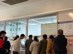 -金陵图书馆