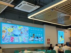 -粤顺渔坊·中山脆肉鲩火锅(清湖店)