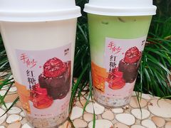 -炖物24章·顺时轻养茶(杭州大厦店)