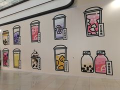 -永旺梦乐城国际商城(北清路店)