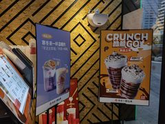 -书亦烧仙草(中南荟店)