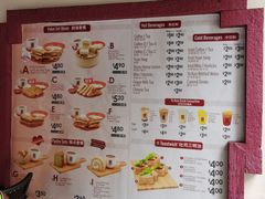 菜单-亚坤(美芝路店)