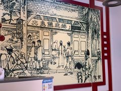 -金榜乳众不同欣记牛乳店·甜牛乳三皮奶