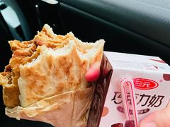 -黑窑厂糖油饼烤鸭·清真菜(旗舰店)