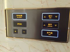 -长沙国金中心异国印象酒店
