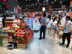 零售区-盒马鲜生(皇庭广场店)