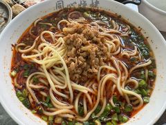 -同心烧烤(总店)