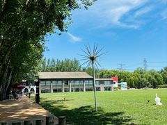 -蓝地时尚庄园(北京清河营地铁站店)