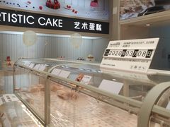 -好利来(道前街店)