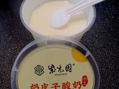 -紫光园·烤鸭·北京菜(团结湖店)